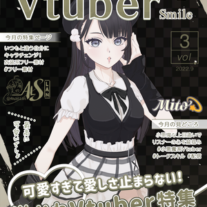 Mito Vroid model [Soft Goth Girl]