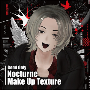 【五味対応】Nocturne Make Up Texture