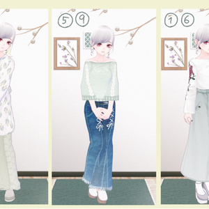 【無償版あり】VRoid春のお洋服着回しテクスチャセット