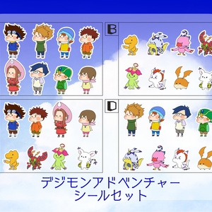 デジモンアドベンチャー 無印 公式 海外限定 缶バッジ 太一 ヤマト ヒカリ 他 デジモンアドベンチャー - 描き下ろし 25th Anniversary ver