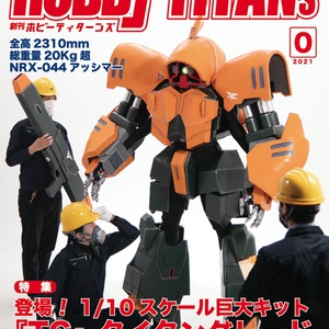 HOBBY TITANs