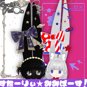 すたーりぃ☆みみばーす！【みみのこ専用みみ飾り】