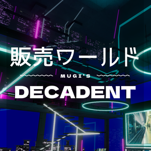 【販売ワールド】DECADENT