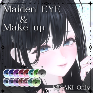 Maiden EYE&Make up【海咲-Misaki-専用】