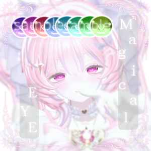 【ルミナ追加！】-MagicalEYE-【19アバター対応】