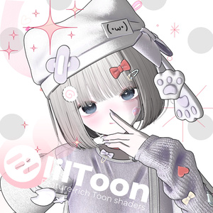 【汎用】まるでアニメ！マテリアル【liltoonプリセット】