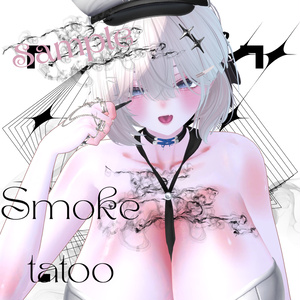 smoketatoo