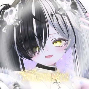 【Selena対応！】stellar°eye【18アバター対応】 缩略图 17