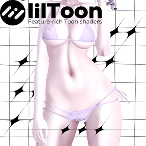 【汎用】Deep shadow MATERIAL Preset【liltoon用】