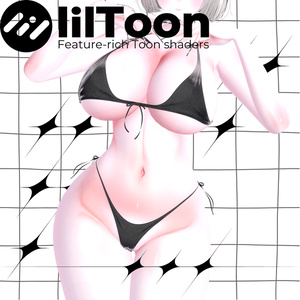 【汎用】Deep shadow MATERIAL Preset【liltoon用】 缩略图 3