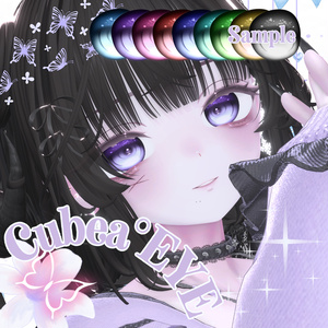 Cubea°EYE
