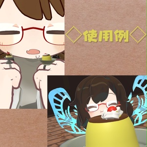 プリンの指輪 缩略图 4