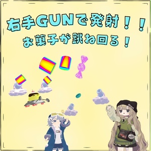 ましゅぽん【8アバター調整済み】【MA対応】 缩略图 2
