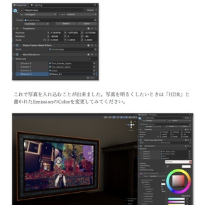 【Imaginary Caravanコラボ商品】WORLD KIT 2022 コクリコさん　居心地の良いホームワールドの作り方教えてください！ 缩略图 9