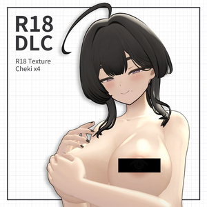 「Rei 玲」R18 テクスチャ「DLC」