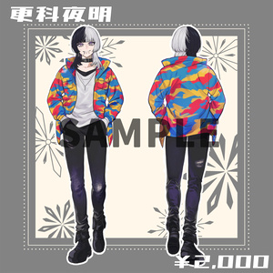 伝七＆兵太夫アクスタ - muhyouki - BOOTH