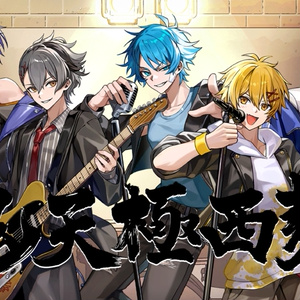 赤見かるび デスクマット - 二次元回帰オンラインショップ - BOOTH