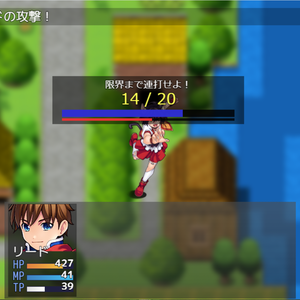 Google Gemini製RPGツクールMZプラグイン集