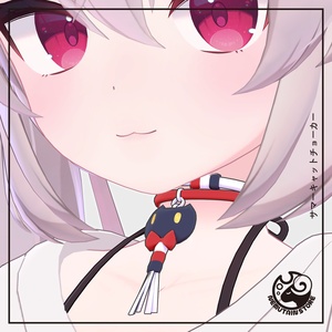 Summer Cat Choker