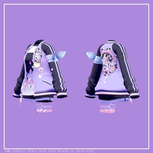 【LSbody対応】キャット&スカジャンコーデセット