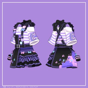【シピルカ対応】フリルサロペットスカートセット