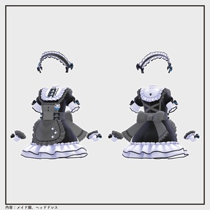 【衣装】キャット&ミルフェメイド v2.33 缩略图 2