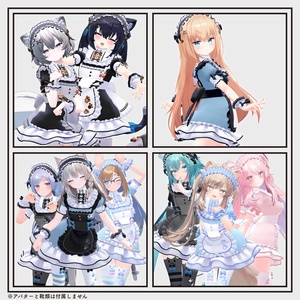 【衣装】キャット&ミルフェメイド v2.33 缩略图 6