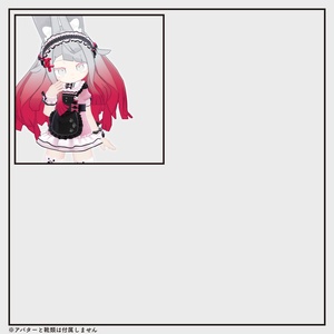 【衣装】キャット&ミルフェメイド v2.33 缩略图 11