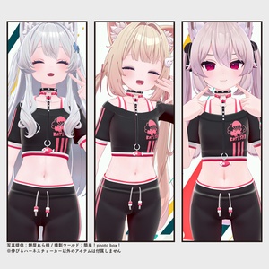 【汎用小物】伸びるハーネスチョーカー v.1.1 缩略图 9