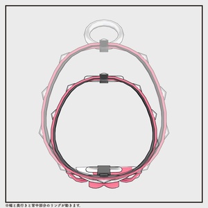 【汎用小物】伸びるハーネスチョーカー v.1.1 缩略图 8