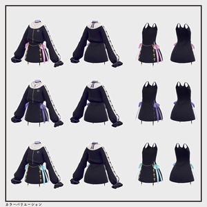 【衣装】敬虔ジャージシスター v1.7 缩略图 4