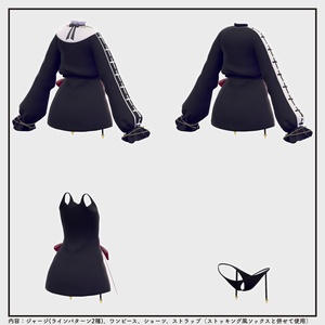【衣装】敬虔ジャージシスター v1.7 缩略图 3