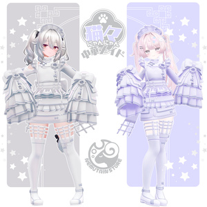 【衣装 / 靴】にゃんにゃん中華メイド v1.07 缩略图 26
