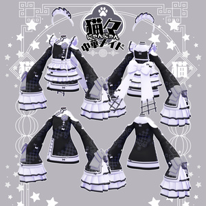 【衣装 / 靴】にゃんにゃん中華メイド v1.07 缩略图 6