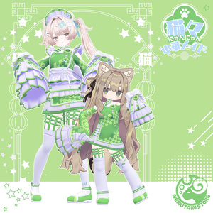 【衣装 / 靴】にゃんにゃん中華メイド v1.07 缩略图 24