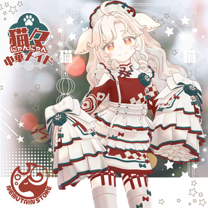 【衣装 / 靴】にゃんにゃん中華メイド v1.07 缩略图 27
