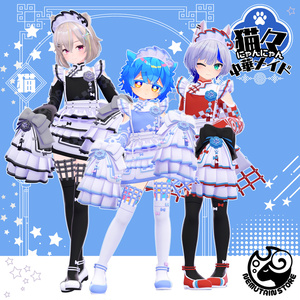 【衣装 / 靴】にゃんにゃん中華メイド v1.07 缩略图 25