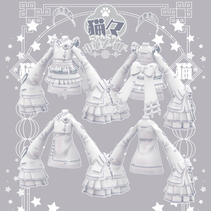 【衣装 / 靴】にゃんにゃん中華メイド v1.07 缩略图 12
