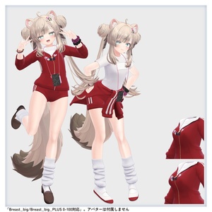 【🎁キャンペーン中！・衣装 / 靴】バーチャルギャルみ体操着 v1.12 缩略图 23