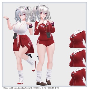 【🎁キャンペーン中！・衣装 / 靴】バーチャルギャルみ体操着 v1.12 缩略图 9