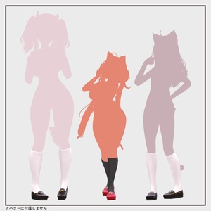 【靴】おひつじシューズ#01 (モカシン) v1.01 缩略图 5