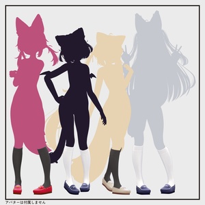 【靴】おひつじシューズ#01 (モカシン) v1.01 缩略图 4