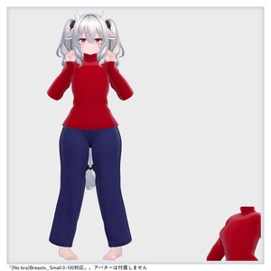 【衣装】おひつじウェア#01 (となりのお姉さんセット・カレー鍋付き) v1.10 缩略图 7