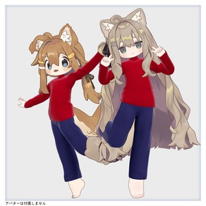 【衣装】おひつじウェア#01 (となりのお姉さんセット・カレー鍋付き) v1.10 缩略图 11