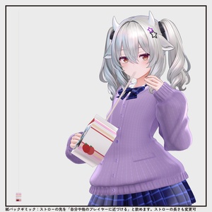 【衣装 / 靴 / 汎用小物】バーチャルギャルみ制服 v1.51 缩略图 9