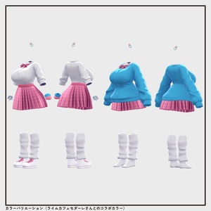 【衣装 / 靴 / 汎用小物】バーチャルギャルみ制服 v1.51 缩略图 6