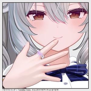 【衣装 / 靴 / 汎用小物】バーチャルギャルみ制服 v1.51 缩略图 24