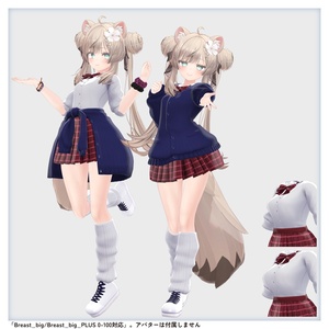 【衣装 / 靴 / 汎用小物】バーチャルギャルみ制服 v1.51 缩略图 22