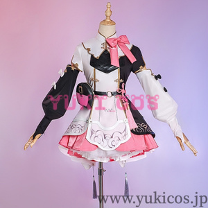 ブルーアーカイブ ブルアカ 鹿山レイジョ コスプレ衣装 送料無料 ブルーアーカイブ ブルアカ 鹿山レイジョ コスプレ衣装 送料無料