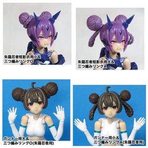 MET-003 メガミデバイス用髪パーツ - Meteor☆Cute - BOOTH